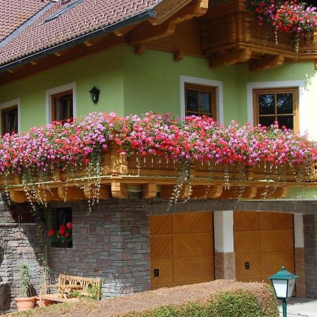 Апартаменти Landhaus Brugg Atzensberg Екстер'єр фото